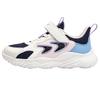 Xtep Kid's Running Shoes Unisex Summer Mesh Breathable Lightweight Comfortable Sport Shoes 676216119189