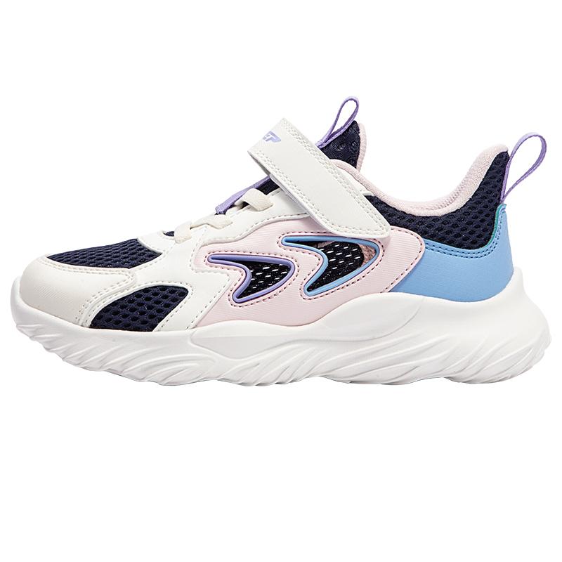 Xtep Kid's Running Shoes Unisex Summer Mesh Breathable Lightweight Comfortable Sport Shoes 676216119189