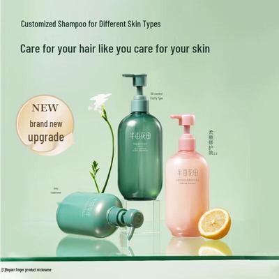 Banmu Huatian Oil Control Fluffy Shampoo