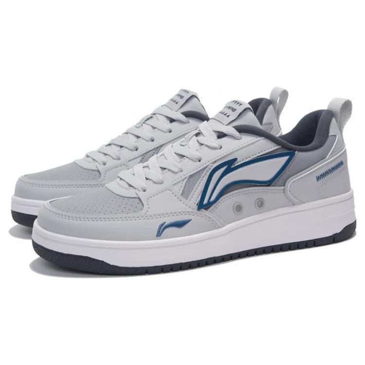 New LiNing Haichuan Cushioning Anti Slip And Wear Resistant Rebound Low Top Sports Casual Shoes Men's Snow Gray AGCT377-1