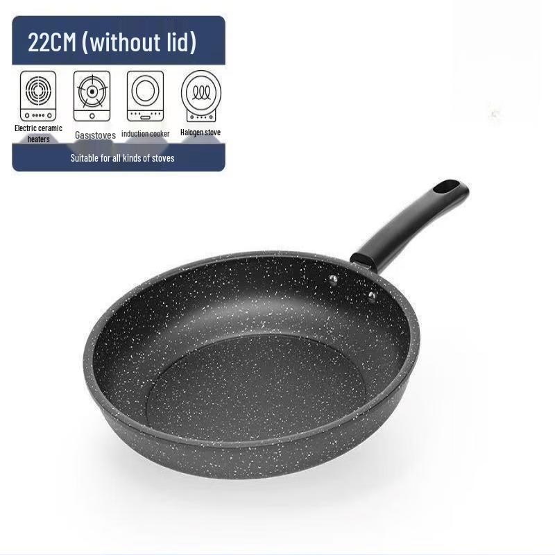 Wutuo Maifan Stone Frying Pan