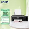 Epson L130 Color Ink Tank Inkjet Printer CN plug (adapter included)
