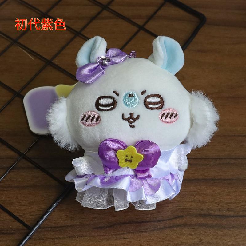 Chiikawa Doll First Generation Magical Girl Generation Usagi Momonga Hachiware Cartoon Plush Doll Doll School Bag Pendant Gift