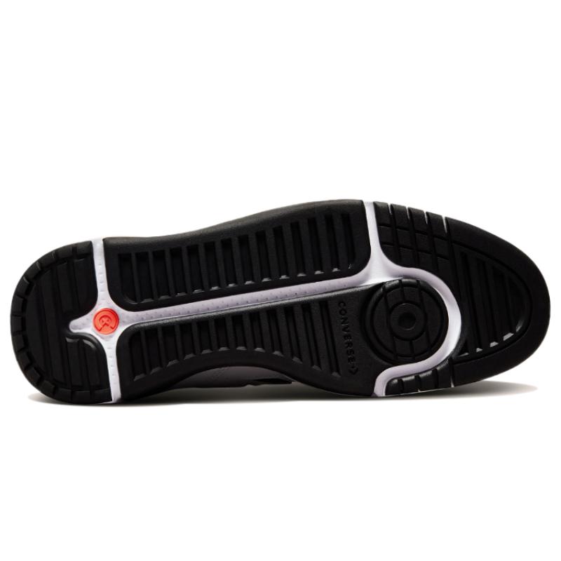 Converse Weapon CX Leather Mid-Top Vintage Basketball Shoes Unisex White & Black