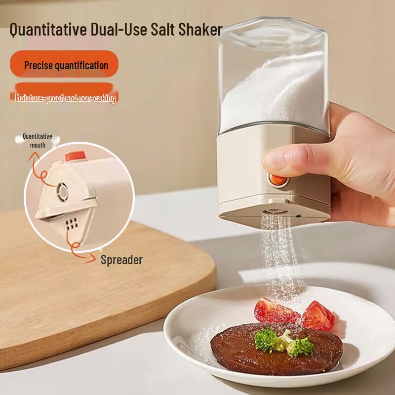 MENGTING Glass Seasoning & Spice Jars