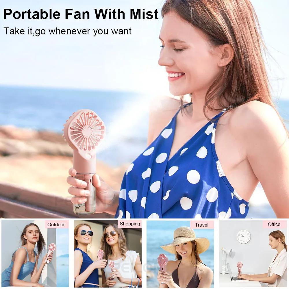 1Pcs Portable Handheld Spray Fan Water Spray Mist Fan USB Rechargeable Mini Fan Summer Supplies Cooling Tools Outdoor Small Fans