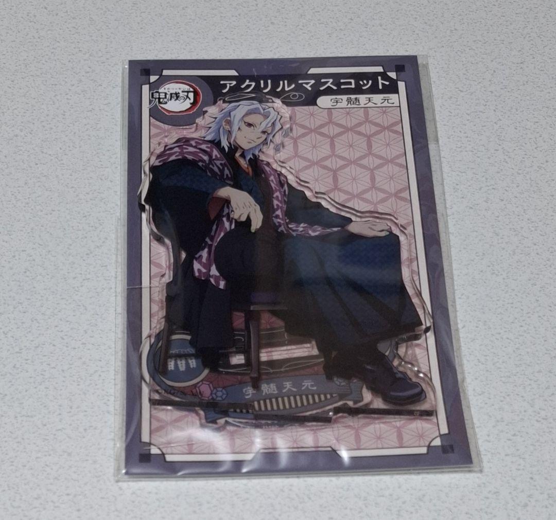 

[USED] Demon Slayer AGF Acrylic Mascot Uzui Tengen