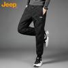 Jeep Men's Winter Down Joggers
