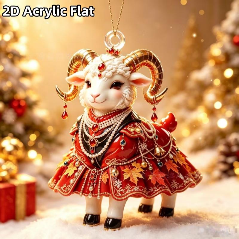 Shining Goat Hanging Ornament 2D Flat Embossed Pattern Goat Bag Charm For Festive Occasions Gifts