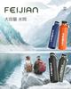 FEIJIAN 1 Liter Vacuum Insulated Stainless Steel Water Insulated for Hot and Cold Wide Mouth with Stylish for and Green Bottle, Drinks, Cover, Boys,