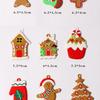 Multi-piece Gingerbread Men Christmas Ornaments: Free Combination for Tree, Fireplace, Home & Party Decor