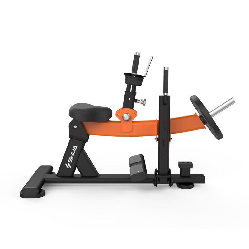 Shua SH-G6910 Calf Raise Machine with Weight Plates