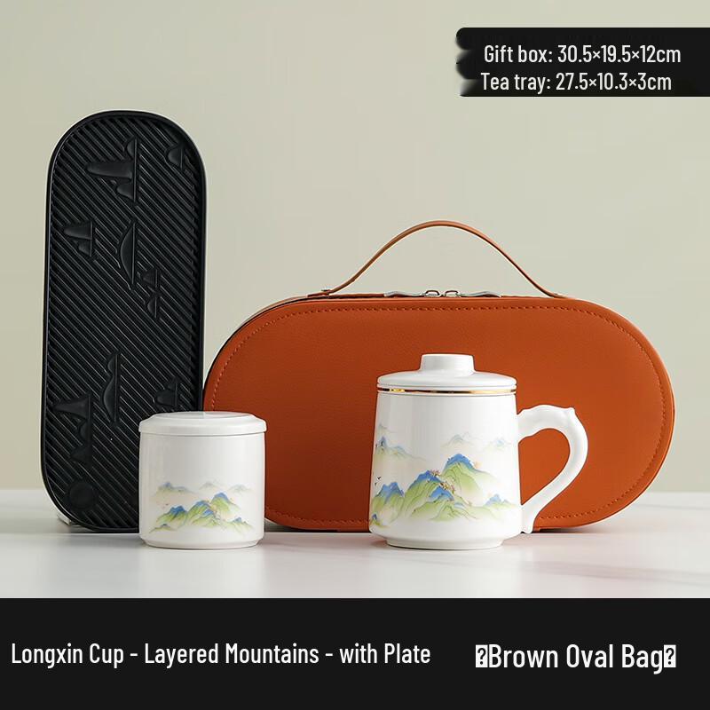 DingLe Ceramic Tea Infuser Mug Brown Oval Bag with Tray