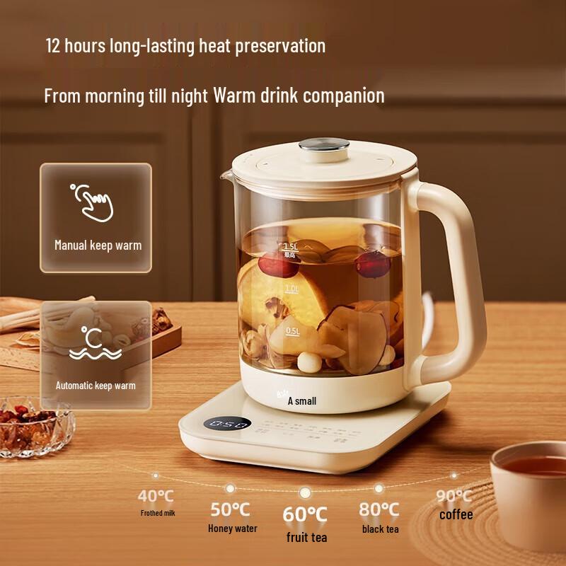 Bear 1.5L Multifunction Health Pot & Tea Kettle CN plug (adapter included)