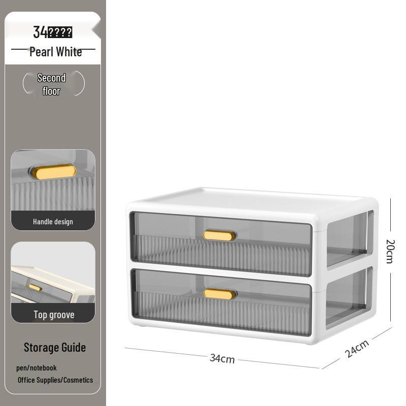 Multi-layer Desktop Organizer: Drawer-Type Storage Box for Office Supplies, Stationery, and Cosmetics