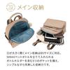 Kanana Project Every Rucksack SP1-D 31661, Hellbeige, Passt für B5-Größen und PET-Flaschen