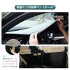 HUAHAO New Honda DG Series Exclusive Sunshade Car Front Shade UV Protection Sunshade Sleeping In the Car Car Sunshade Windshield Sunshade Accessories