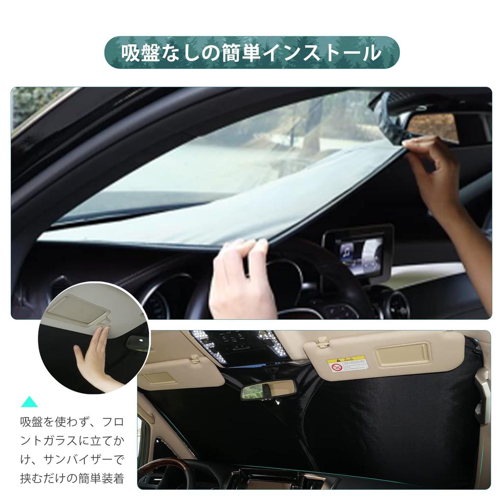 HUAHAO New Honda DG Series Exclusive Sunshade Car Front Shade UV Protection Sunshade Sleeping In the Car Car Sunshade Windshield Sunshade Accessories