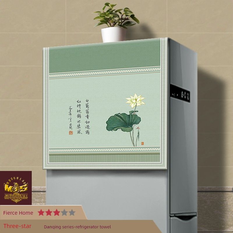 

Новый Чехол для холодильника в китайском стиле, Полотенце, Пылезащитный чехол, Ткань, Чехол для двухдверного холодильника Haier, Ткань, Универсальный чехол для стиральной машины-автомат с барабаном Green-Green 50*140