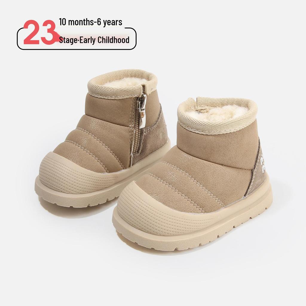 Versatile Retro Dr. Martens Children's Boots - Autumn/Winter Girls' & Boys' Leather and Cotton Short Boots