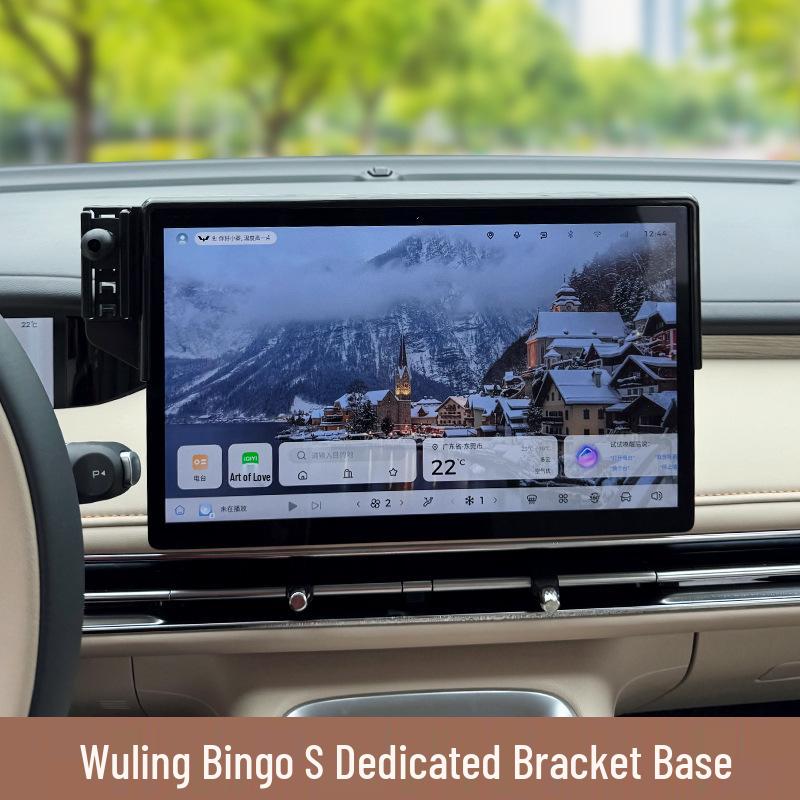 

Wuling Bingo S Car Air Vent Phone Holder for 25 Models - Navigation & Decorative Accessory
