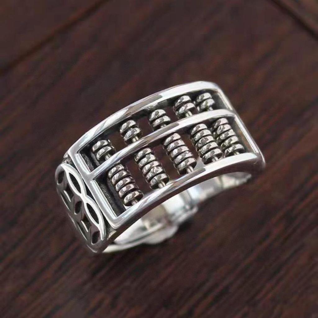 Vintage National Style Adjustable Abacus Ring for Wealth and Luck