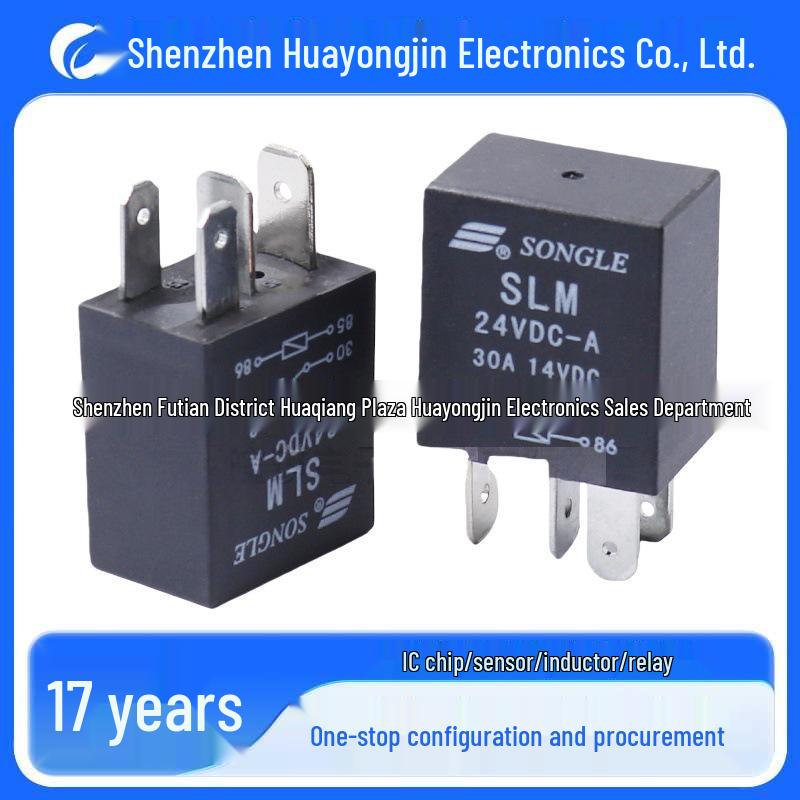 

Songle SLM-12VDC-A Automotive Relay: 4/5-Pin, 35A, 12V/24V Mini Relay