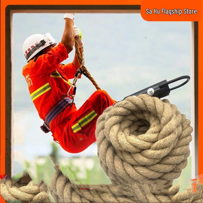 Outdoor Rescue and Climbing Rope