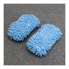 Outanaya Microfiber Car Wash Gloves, Comfortable To Wear, Super Absorbent, Perfect for Cleaning Cars and Kitchens, Convenient Item That Can Also Be