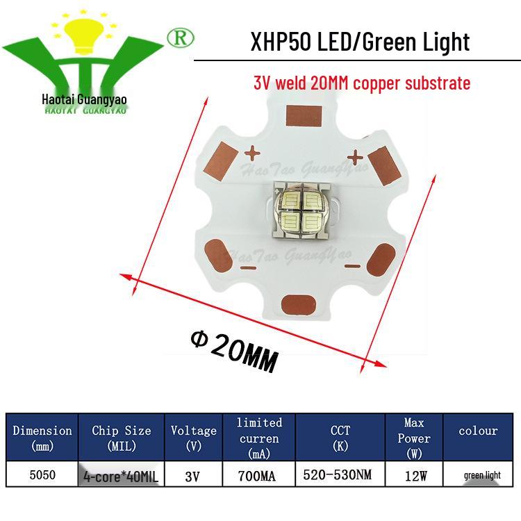 Imitation CREE XHP50 2nd Gen 5050 LED Chip 20W High Power LED Surface Mount Light Source