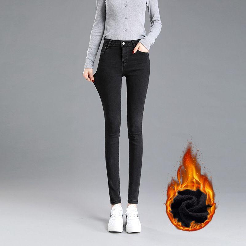 Elastic High Waist Plus Velvet Skinny Jeans for Women - Korean Style Warm Pencil Pants