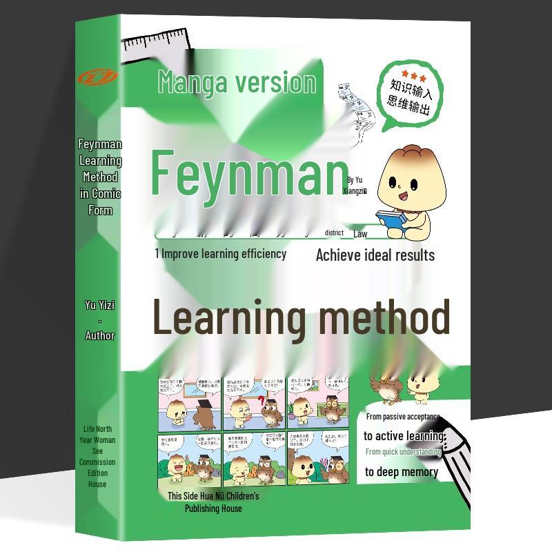 Manga Feynman Method: Boost Learning Efficiency & Score High
