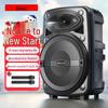 Shinco Portable Outdoor Bluetooth KTV Speaker (CN Version)