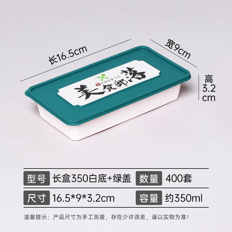 Shixun Disposable Round Takeout Bowls