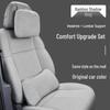 Leapmotor B10/B01 Headrest Neck Support & Lumbar Cushion