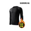 Mens Compression Athletic Set Gym Workout Running Quick-Dry Tank Top Short Sleeve Long Sportswear