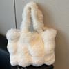 Stylish and High-value Plush Bag, New Fashionable Fluffy Portable Messenger, Large-capacity Commuter Tote Bag for Women