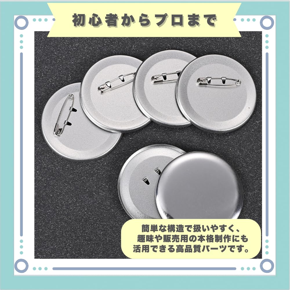 Ideastore Badge Kit, Parts and Materials, Handmade DIY, Set of 100 (44mm)