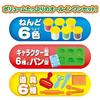 BANDAI Anpanman Clay Bread Factory Age Target 3 years older