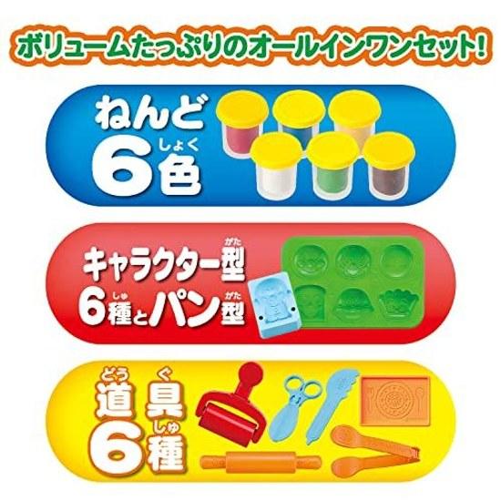 BANDAI Anpanman Clay Bread Factory Age Target 3 years older