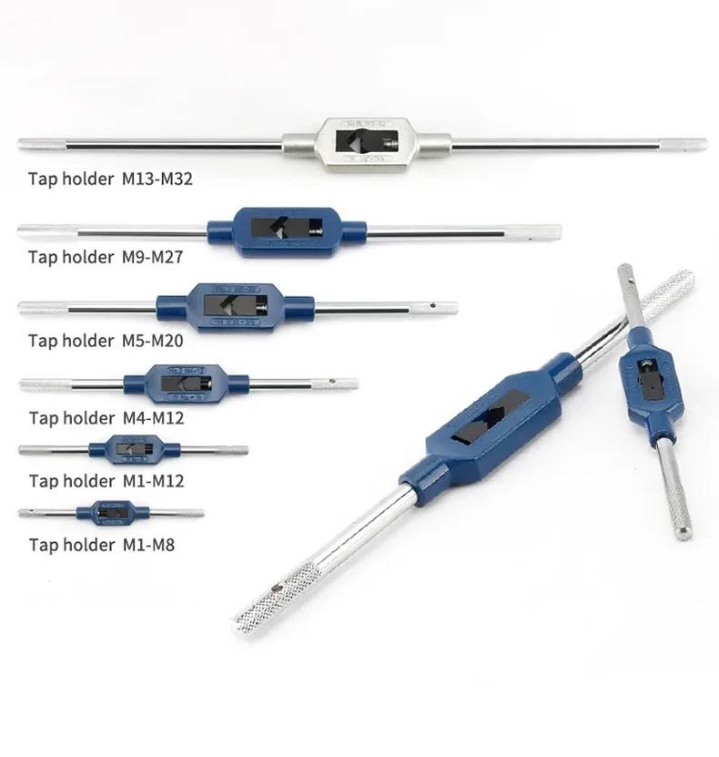 1pcs M1-M32 Hand Tap Wrench Adjustable Engineers Tap Wrench Holder Threading Hand Tool