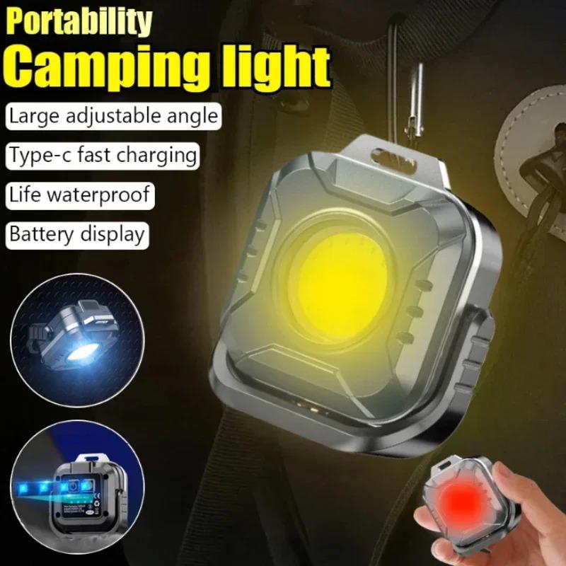 COB Pocket Lamps Keychain Flashlight USB Rechargeable 6 Modes Super Bright Mini Portable Work Light with Magnet Outdoor Camping