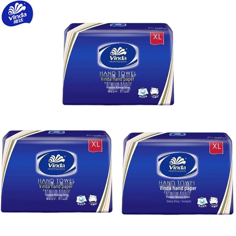 Vinda 1-Ply Unscented Soft Pack Tissues (3 x 200 Sheets)
