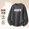 Bluză unisex supradimensionată cu gât rotund și imprimeu Călduroasă cu căptușeală din fleece Top de iarnă Uzură zilnică