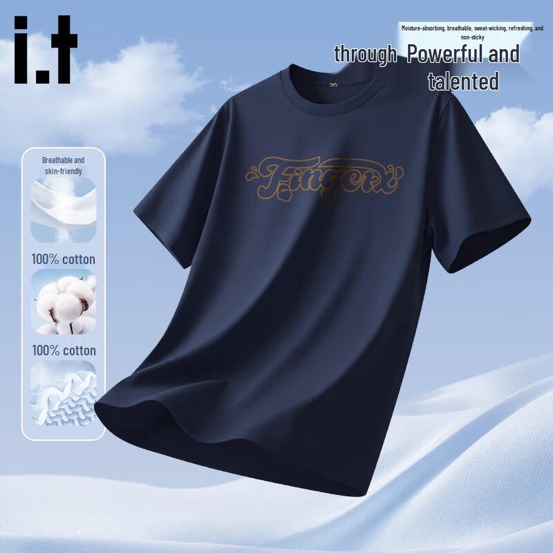 Мужская свободная футболка с коротким рукавом Fingercroxx IT M