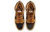 Nike Dunk High Premium 'Dark Curry' DD1401-200