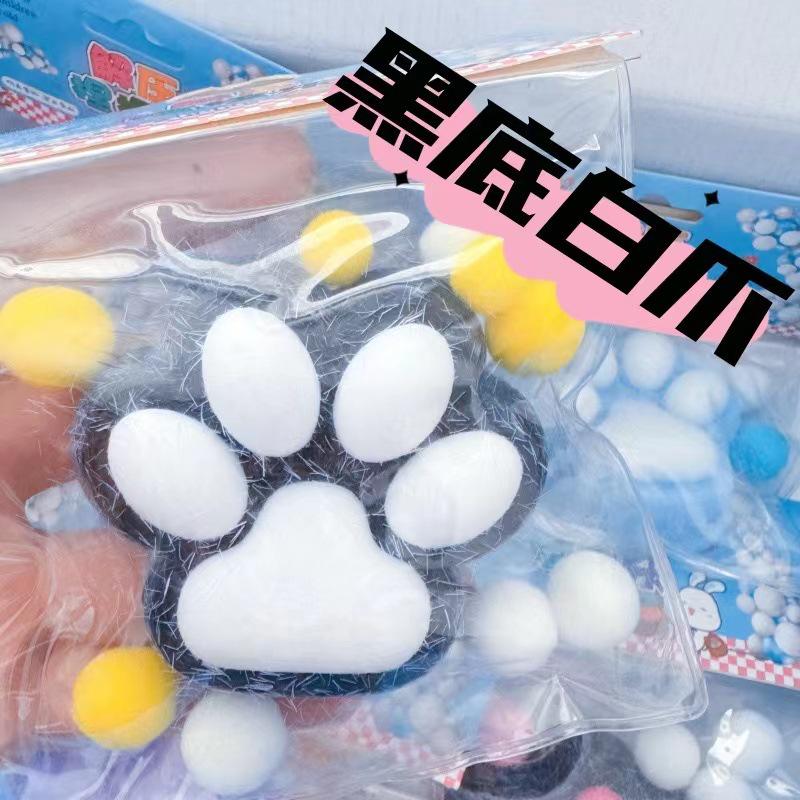 Dopamine Big Cat Paw Plush Squeezy Toy - Super Soft TPR Decompression Artifact