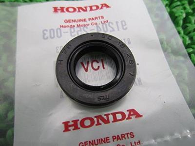 Brand New Genuine Motorcycle Parts NSR250R Kick Shaft Seal Genuine 91204-259-003 NS-1 Road Pal Ehatov Elsinore Express II