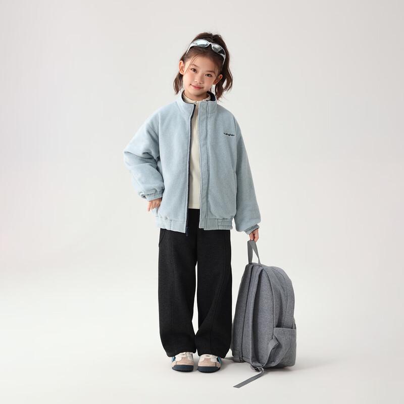 Pudding Haru Kids Reversible Anti-Static Winter Coat