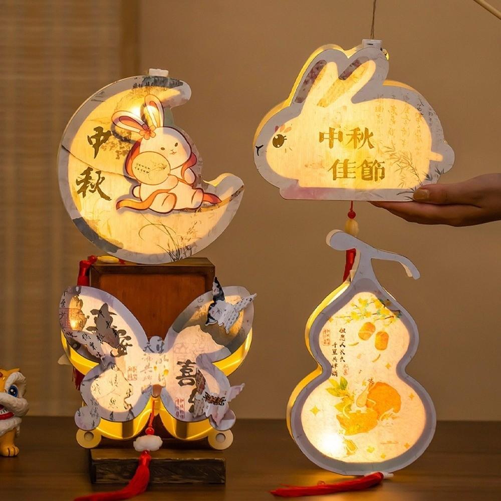 Chinese Style Children's Rabbit Lantern Handmade Bunny Handmade Lamp Mid-Autumn Festival Lamp Gift
